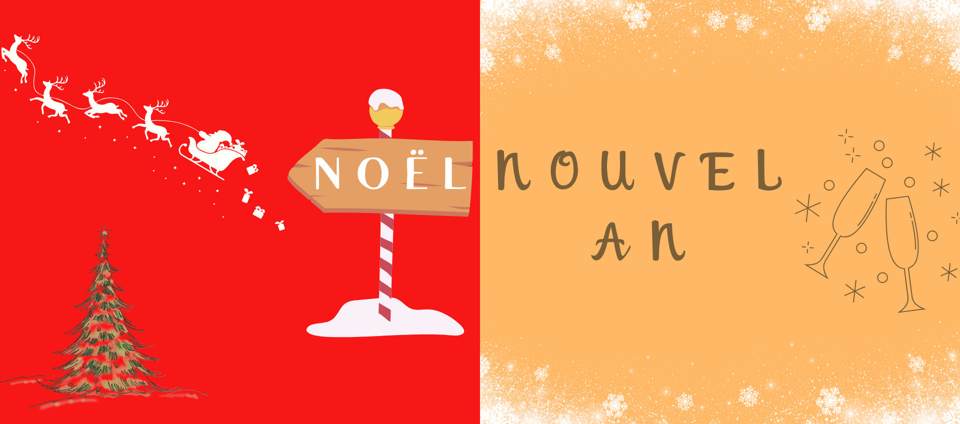 CARTE DES FETES DE FIN D'ANNÉE